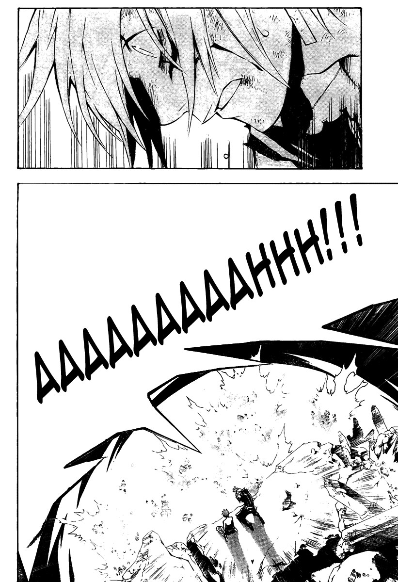 Read D.Gray-Man (ES) Manga Online