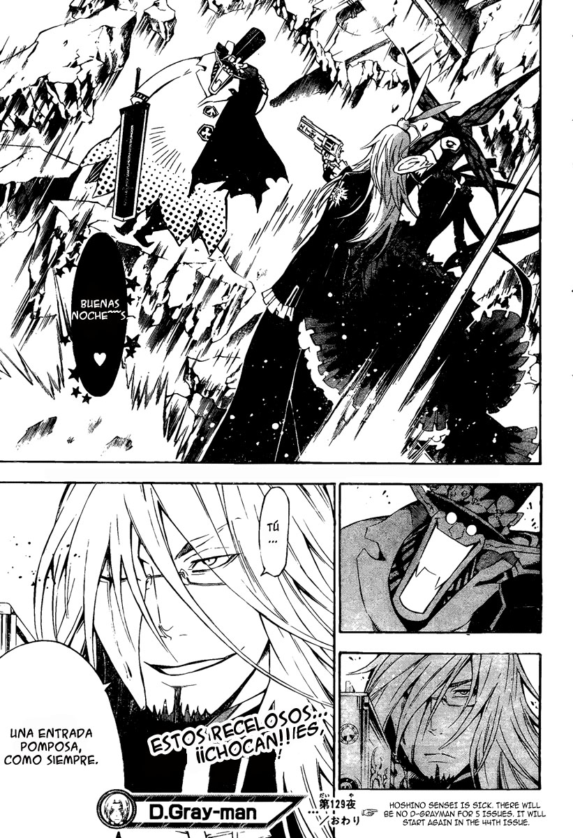 Read D.Gray-Man (ES) Manga Online