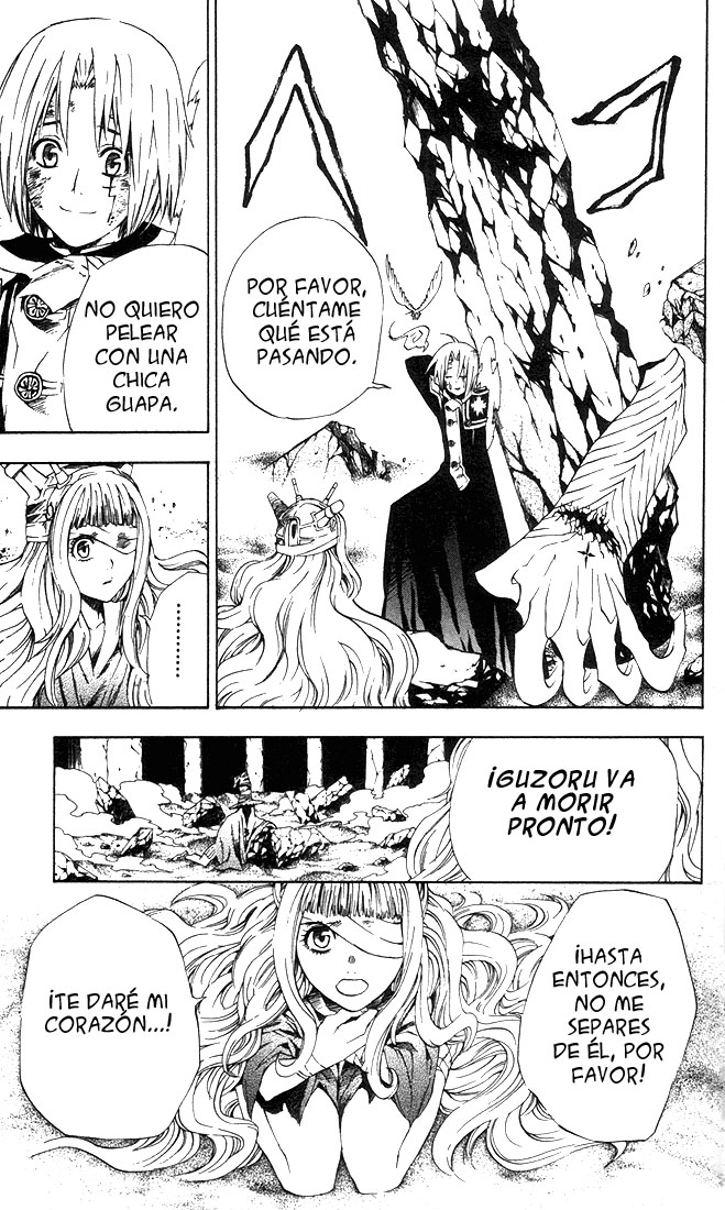Read D.Gray-Man (ES) Manga Online