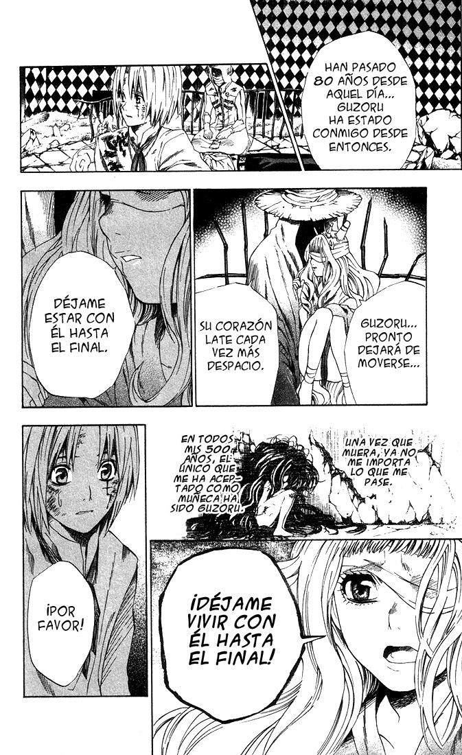 Read D.Gray-Man (ES) Manga Online