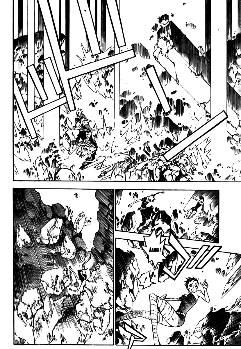 Read D.Gray-Man (ES) Manga Online