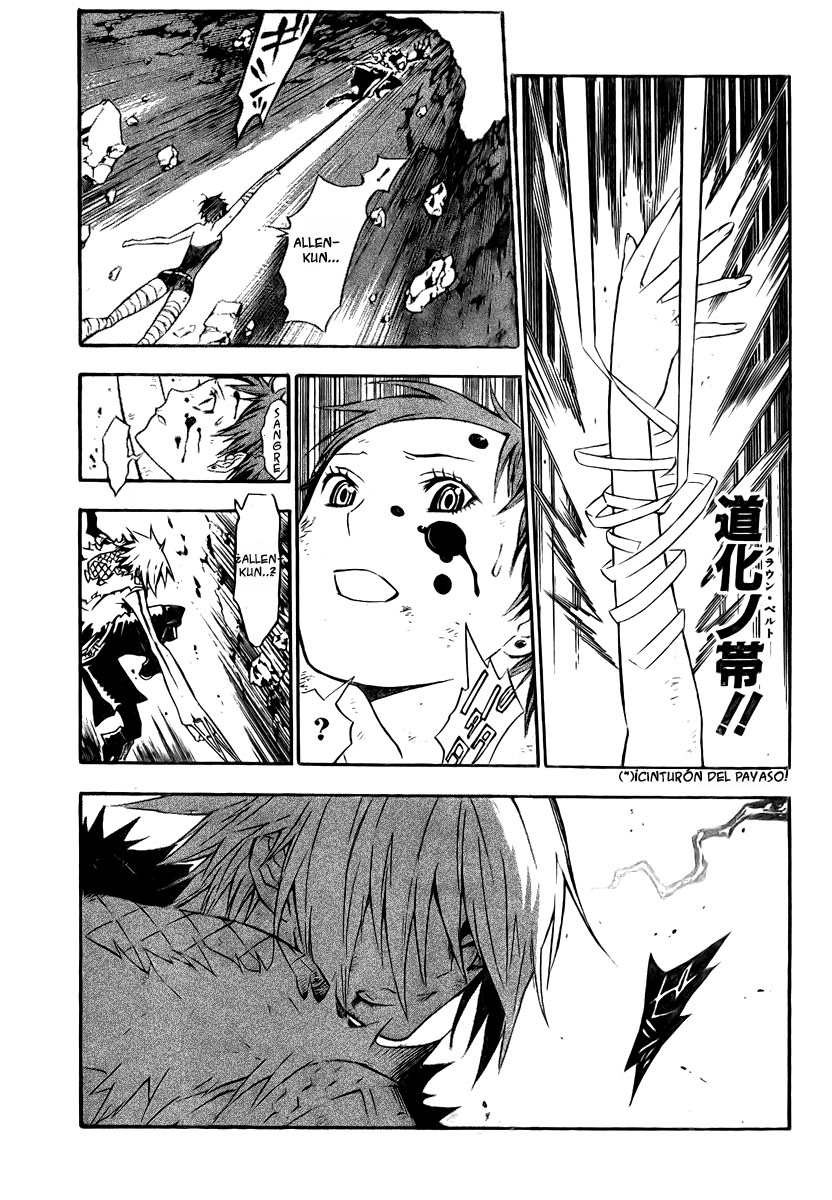 Read D.Gray-Man (ES) Manga Online