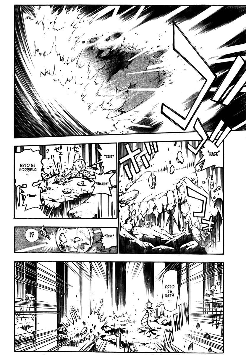 Read D.Gray-Man (ES) Manga Online