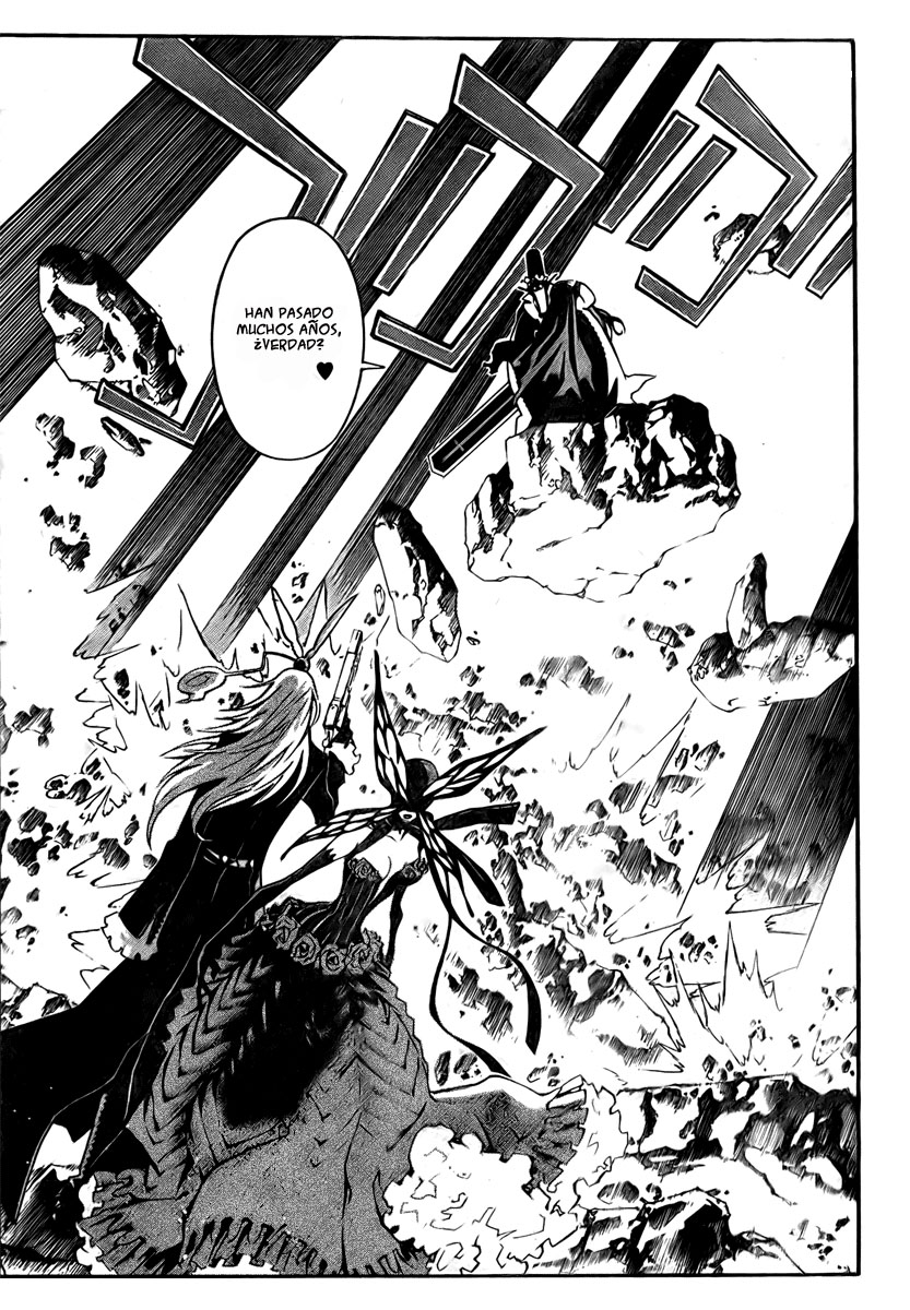 Read D.Gray-Man (ES) Manga Online
