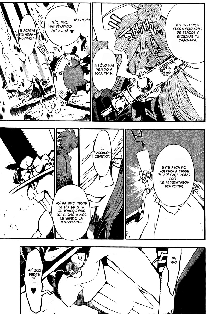 Read D.Gray-Man (ES) Manga Online