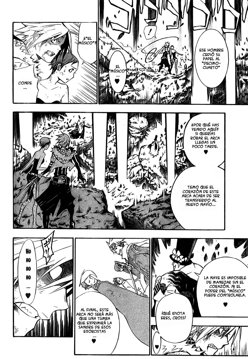Read D.Gray-Man (ES) Manga Online