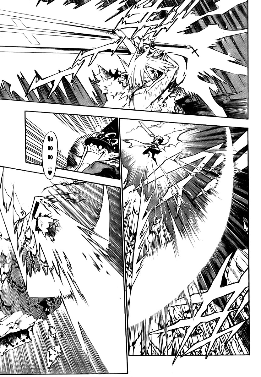 Read D.Gray-Man (ES) Manga Online