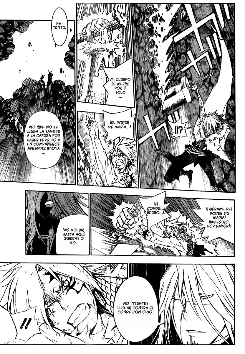 Read D.Gray-Man (ES) Manga Online