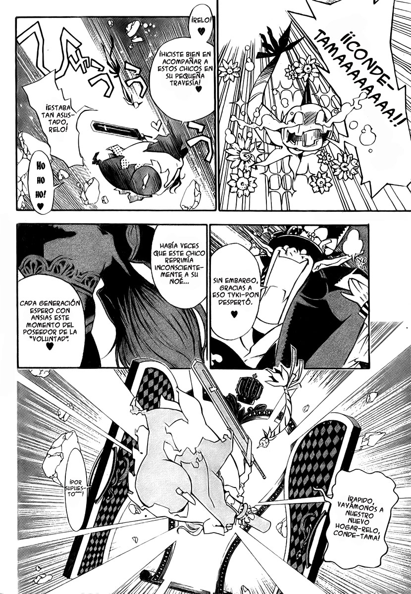 Read D.Gray-Man (ES) Manga Online