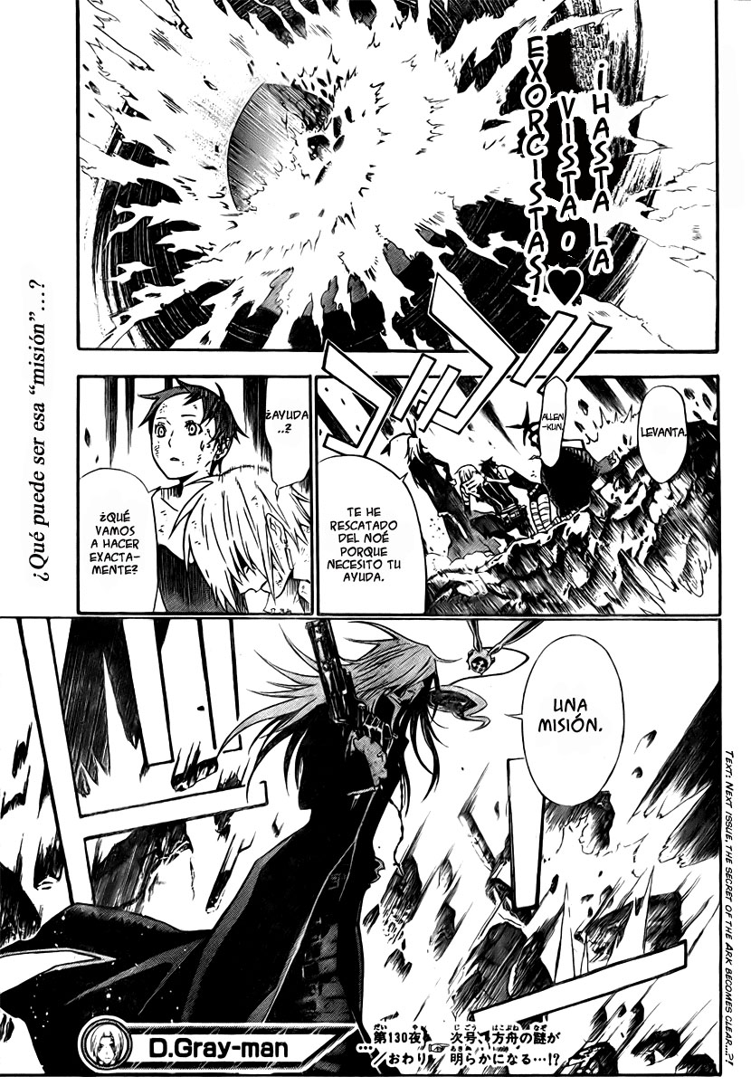 Read D.Gray-Man (ES) Manga Online