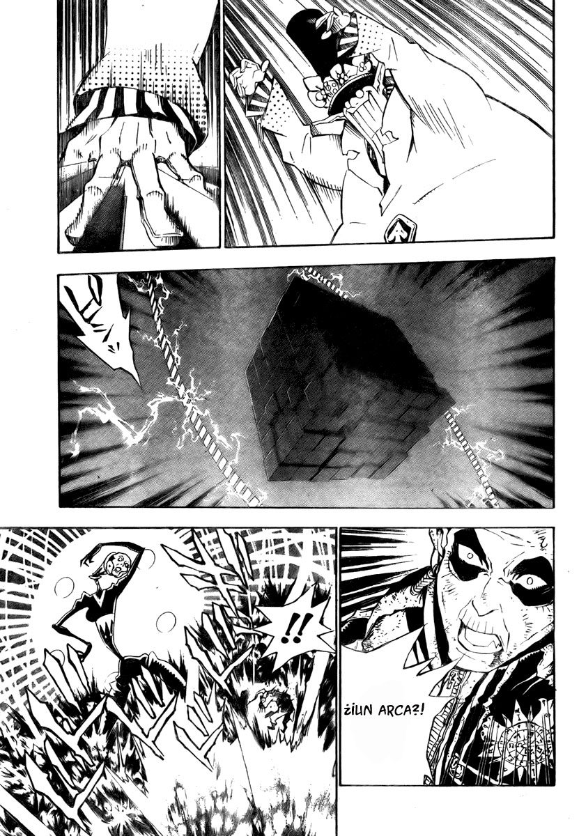 Read D.Gray-Man (ES) Manga Online