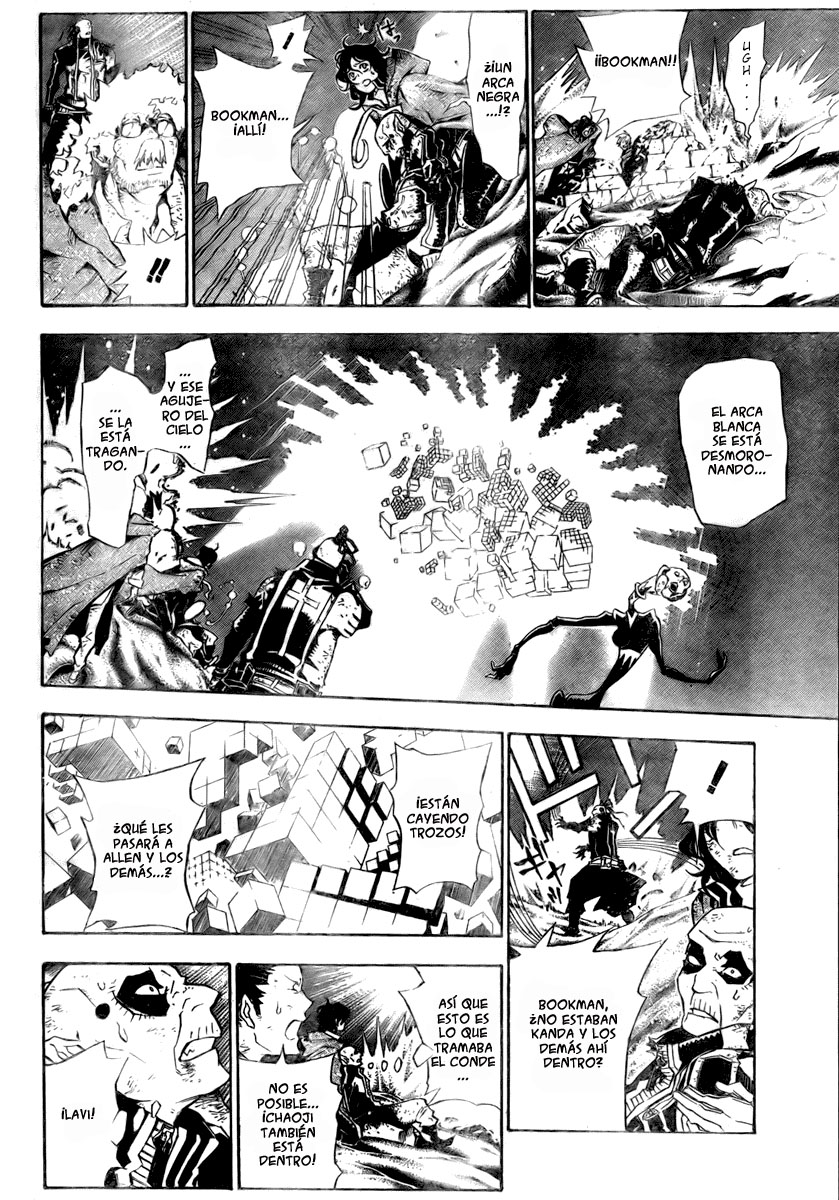 Read D.Gray-Man (ES) Manga Online