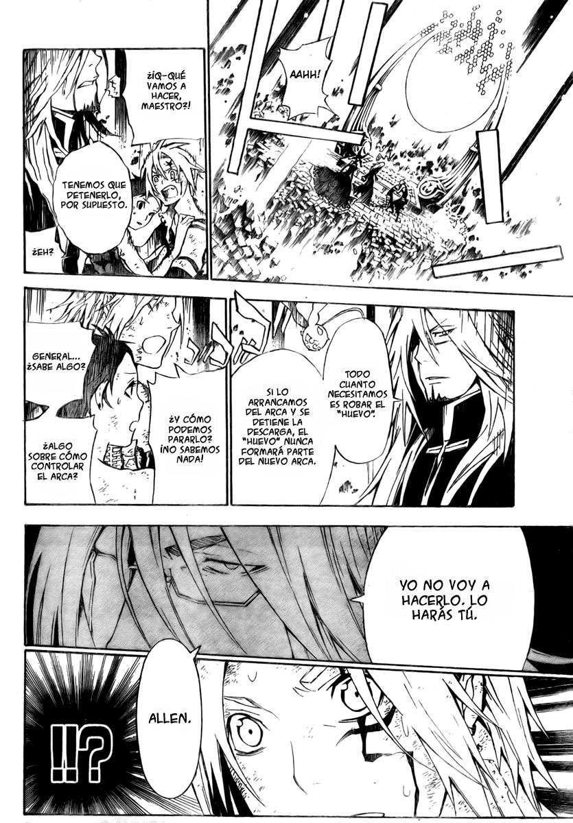 Read D.Gray-Man (ES) Manga Online