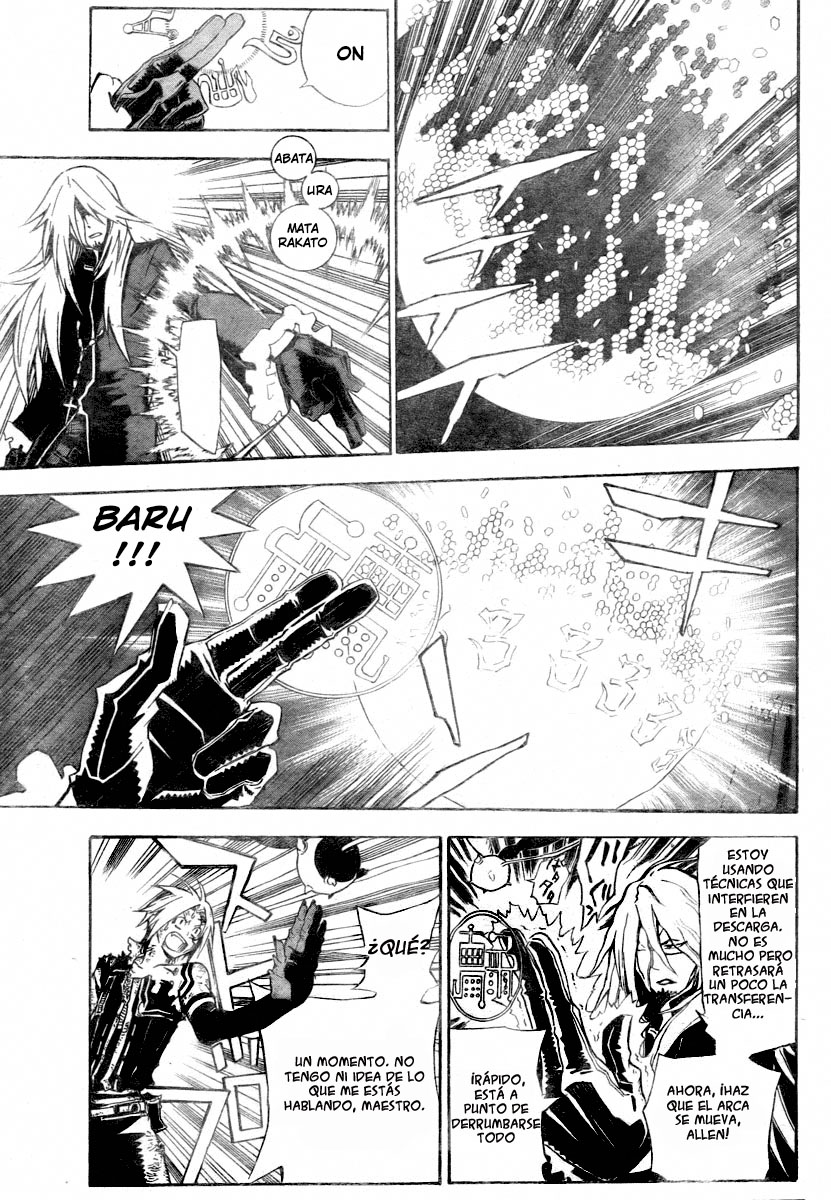Read D.Gray-Man (ES) Manga Online