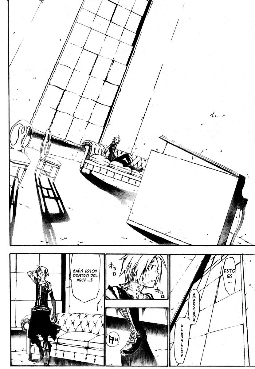 Read D.Gray-Man (ES) Manga Online