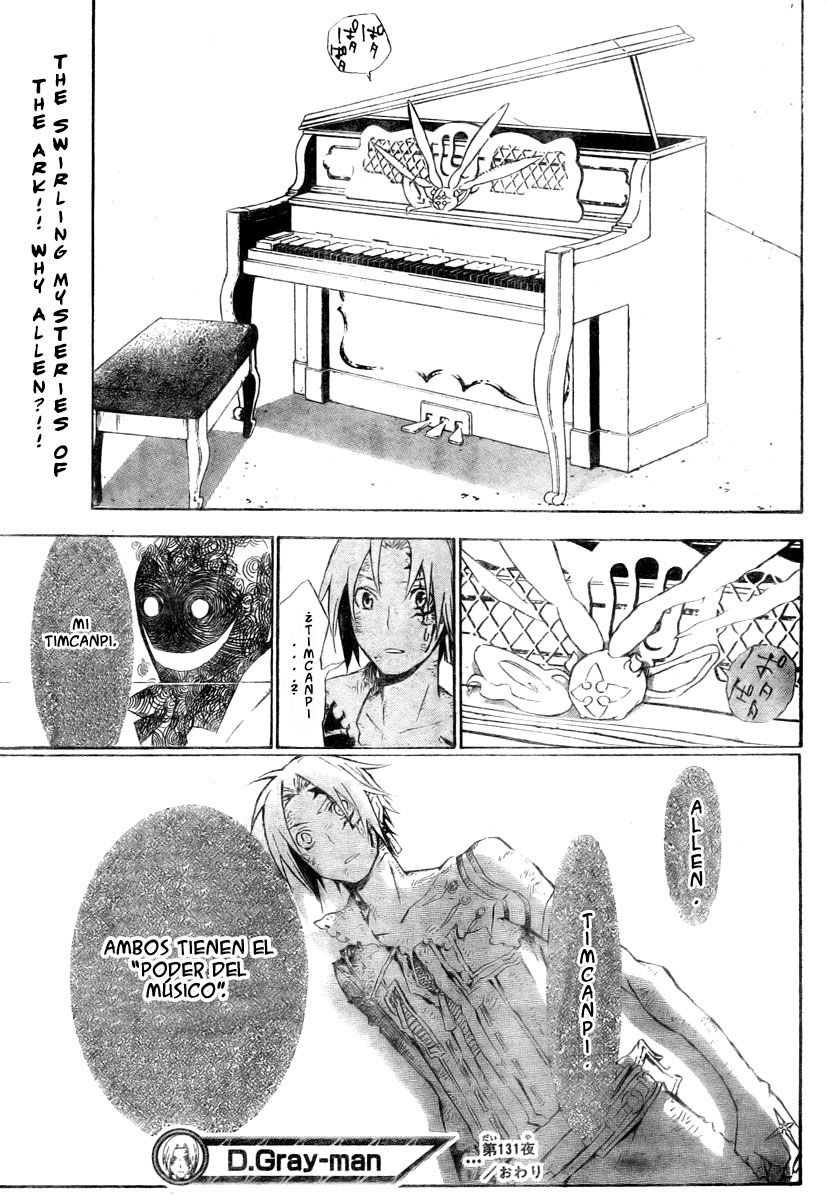 Read D.Gray-Man (ES) Manga Online