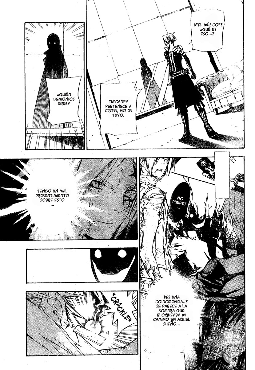 Read D.Gray-Man (ES) Manga Online