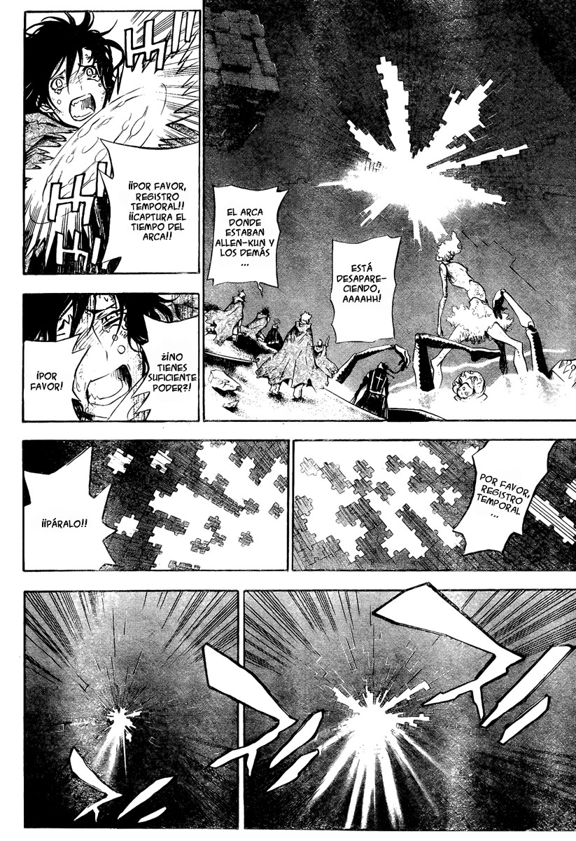 Read D.Gray-Man (ES) Manga Online