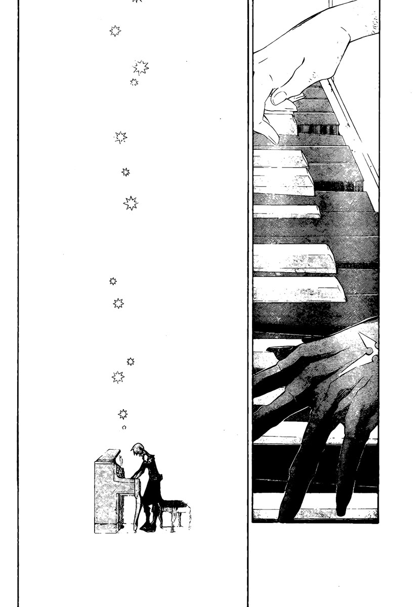 Read D.Gray-Man (ES) Manga Online