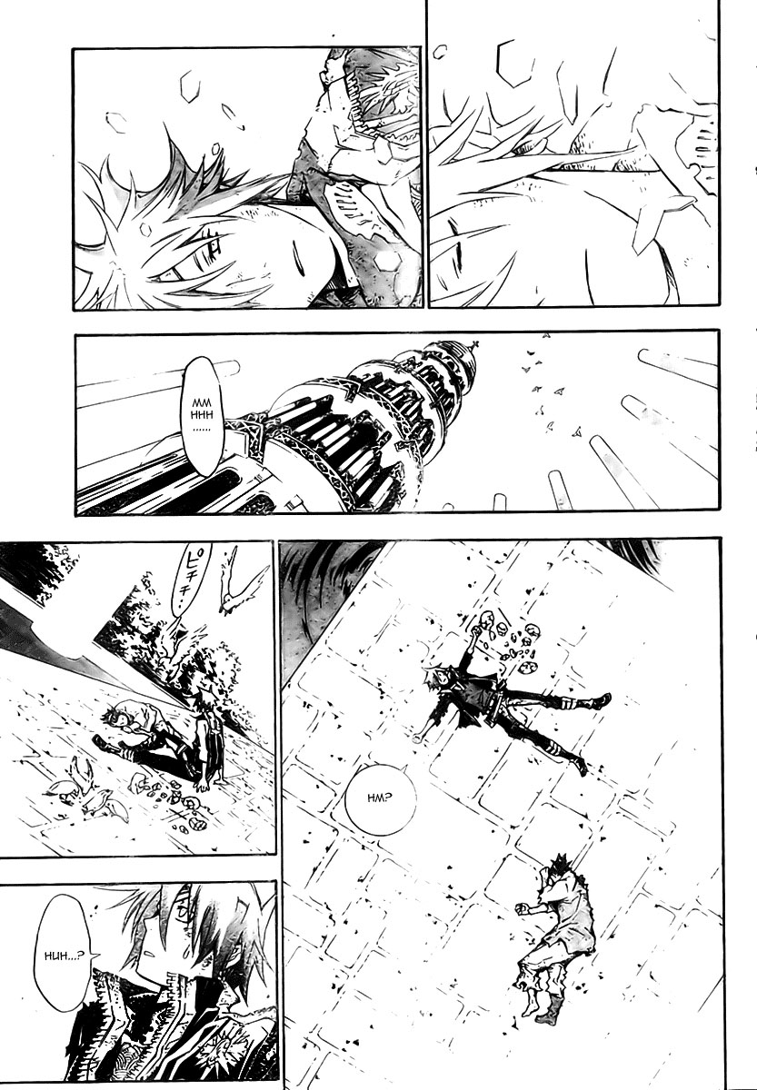 Read D.Gray-Man (ES) Manga Online