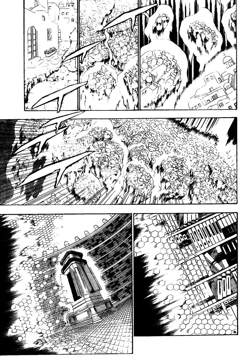 Read D.Gray-Man (ES) Manga Online