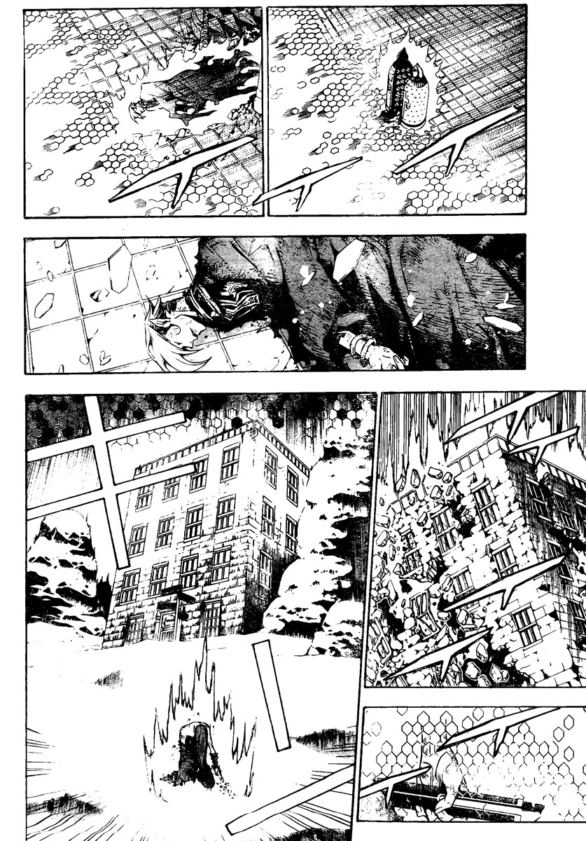Read D.Gray-Man (ES) Manga Online