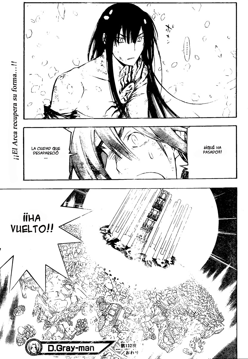 Read D.Gray-Man (ES) Manga Online