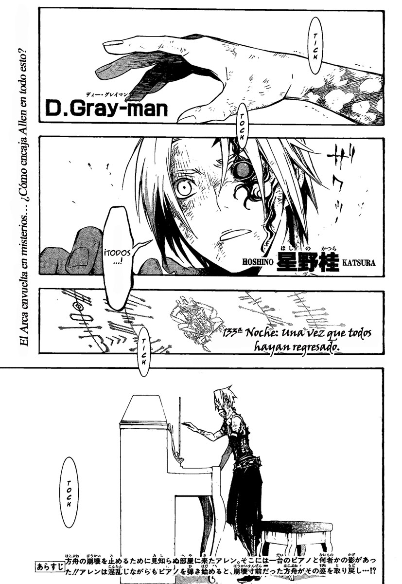Read D.Gray-Man (ES) Manga Online