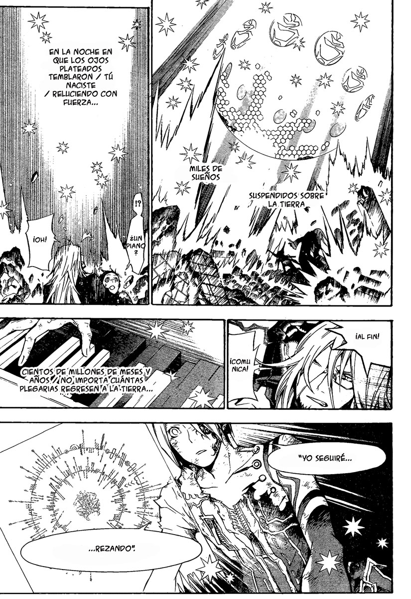 Read D.Gray-Man (ES) Manga Online