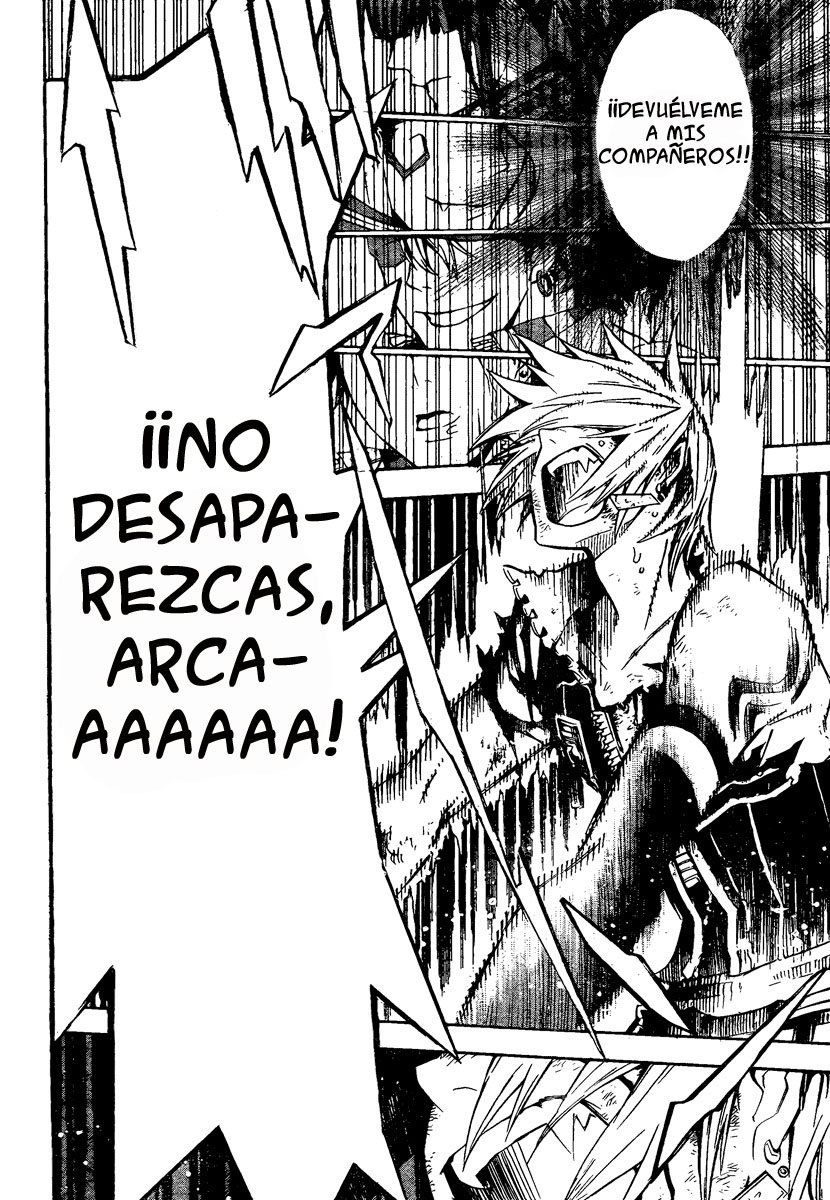 Read D.Gray-Man (ES) Manga Online