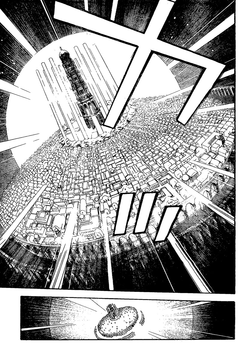 Read D.Gray-Man (ES) Manga Online