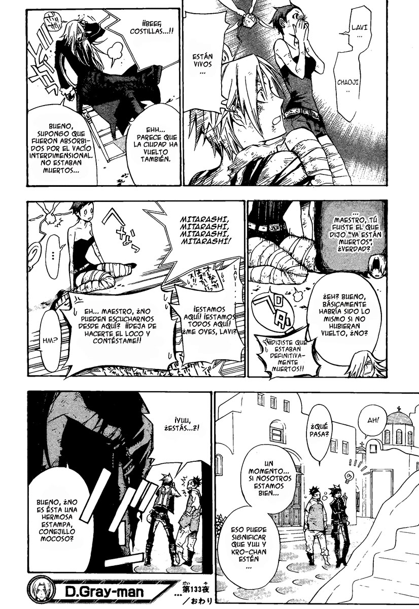 Read D.Gray-Man (ES) Manga Online
