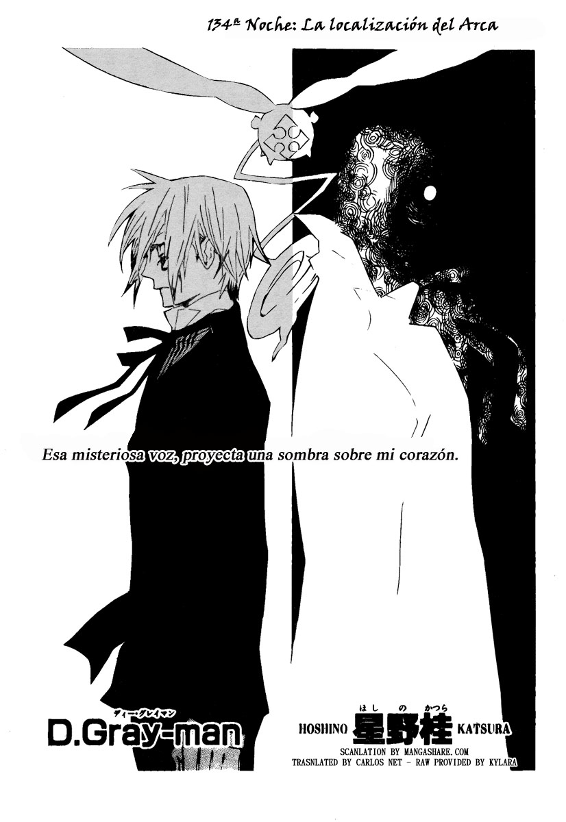 Read D.Gray-Man (ES) Manga Online