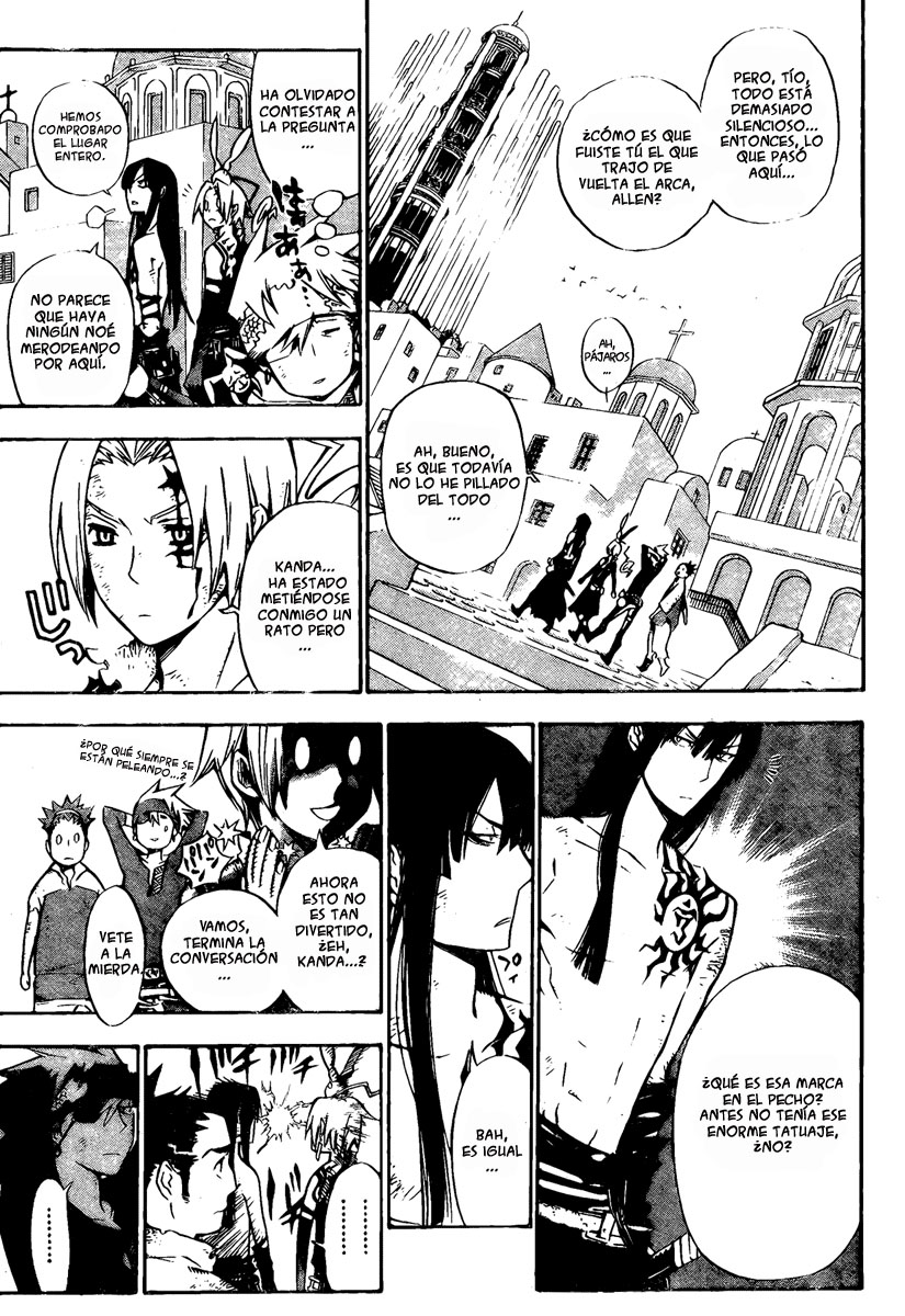 Read D.Gray-Man (ES) Manga Online