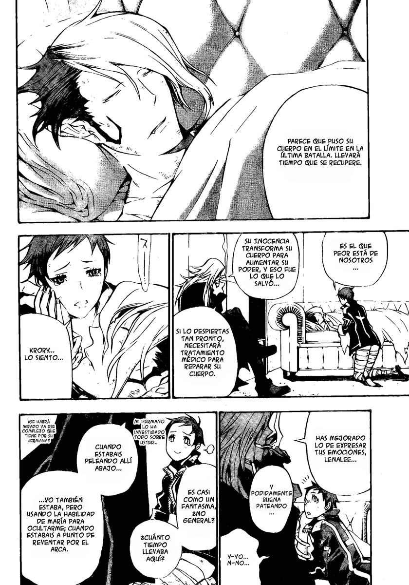 Read D.Gray-Man (ES) Manga Online