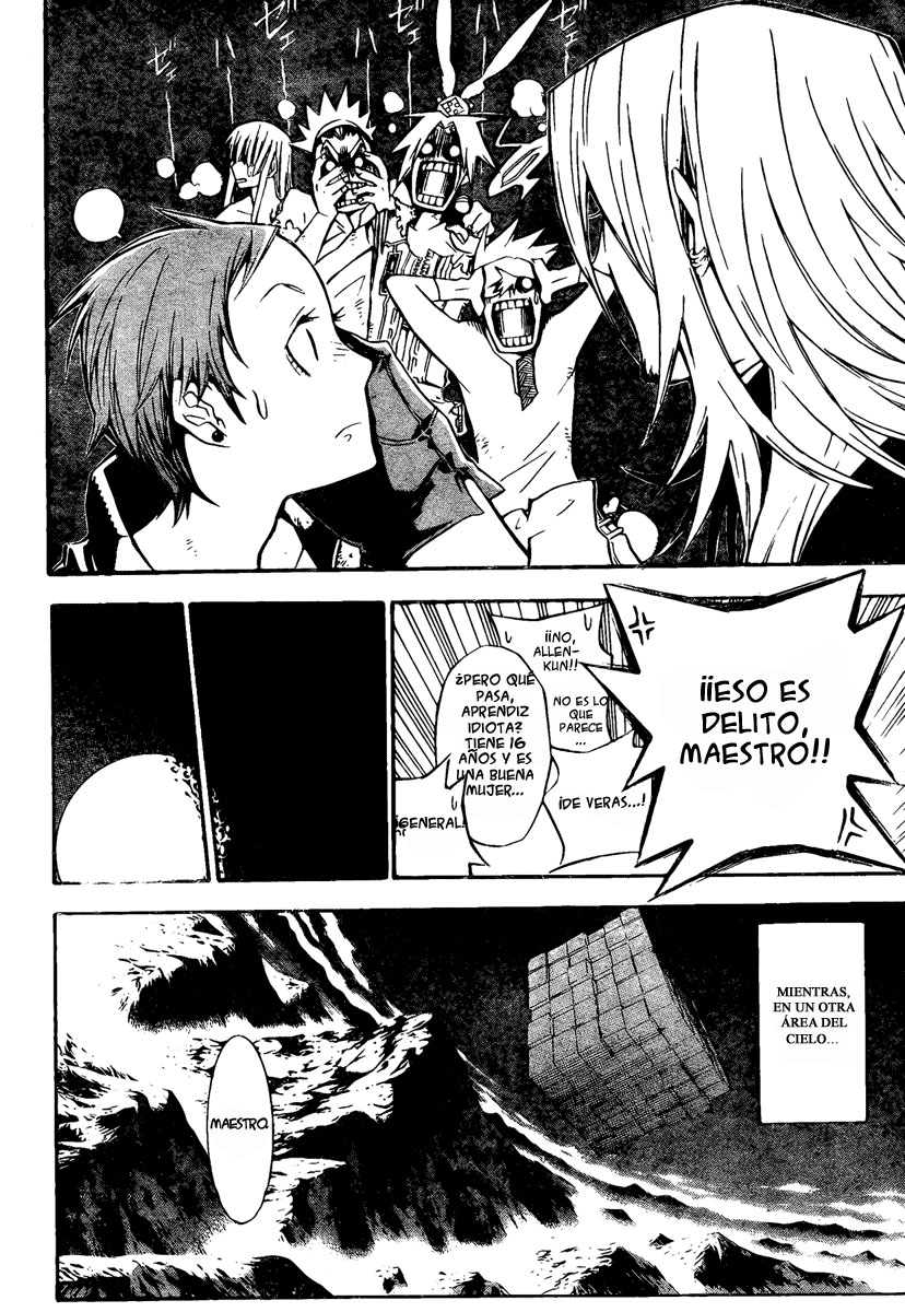 Read D.Gray-Man (ES) Manga Online