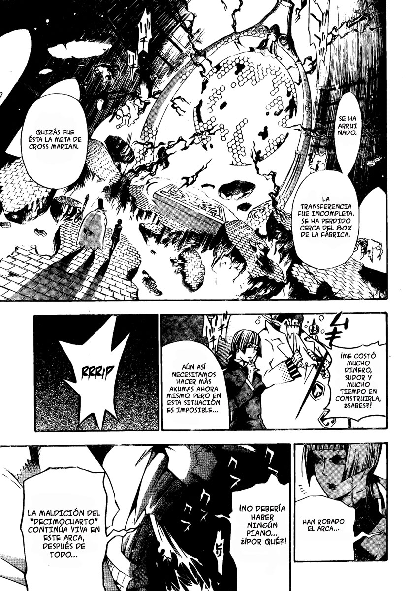 Read D.Gray-Man (ES) Manga Online