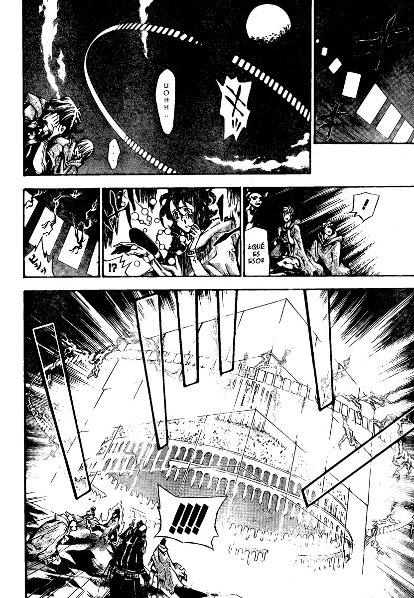 Read D.Gray-Man (ES) Manga Online