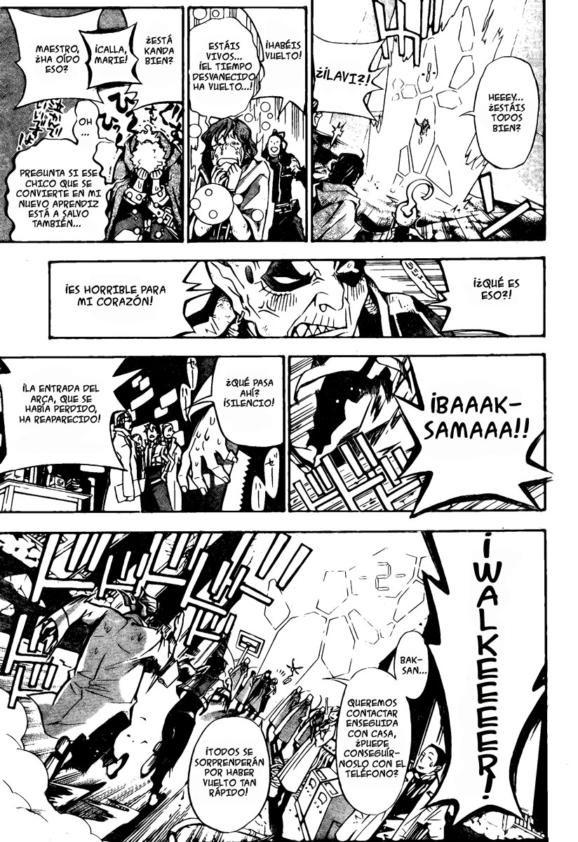 Read D.Gray-Man (ES) Manga Online