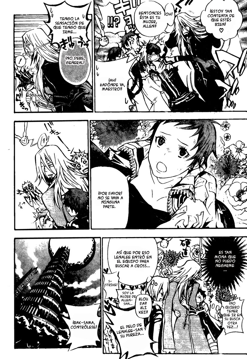 Read D.Gray-Man (ES) Manga Online