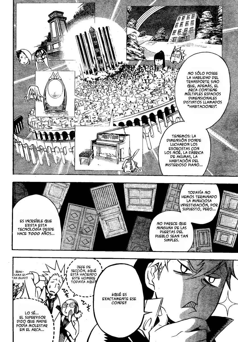 Read D.Gray-Man (ES) Manga Online