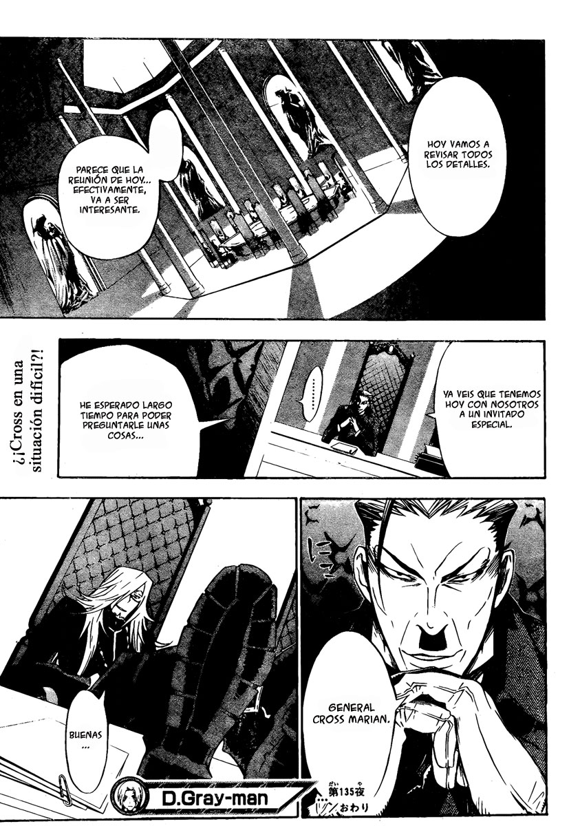 Read D.Gray-Man (ES) Manga Online