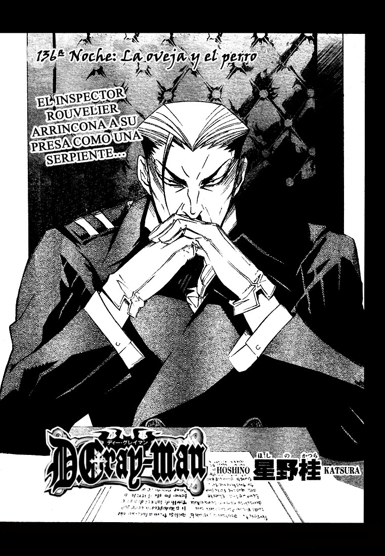 Read D.Gray-Man (ES) Manga Online