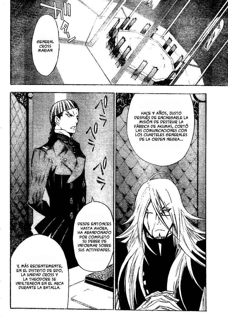 Read D.Gray-Man (ES) Manga Online
