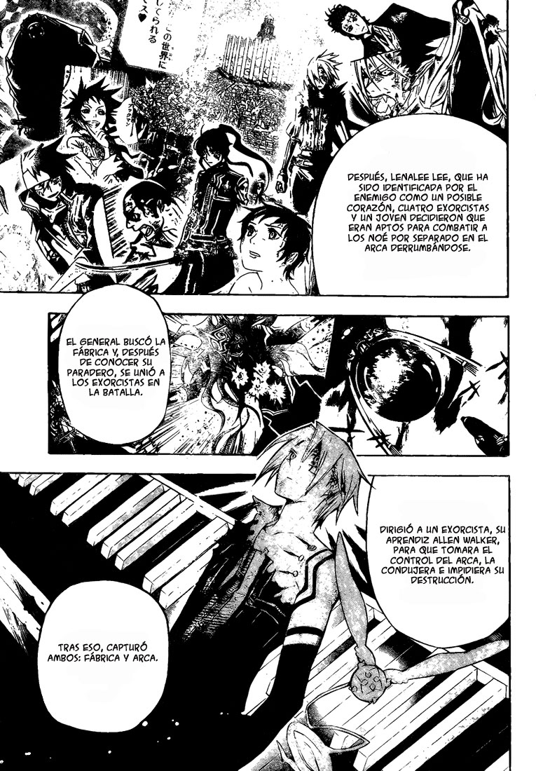 Read D.Gray-Man (ES) Manga Online