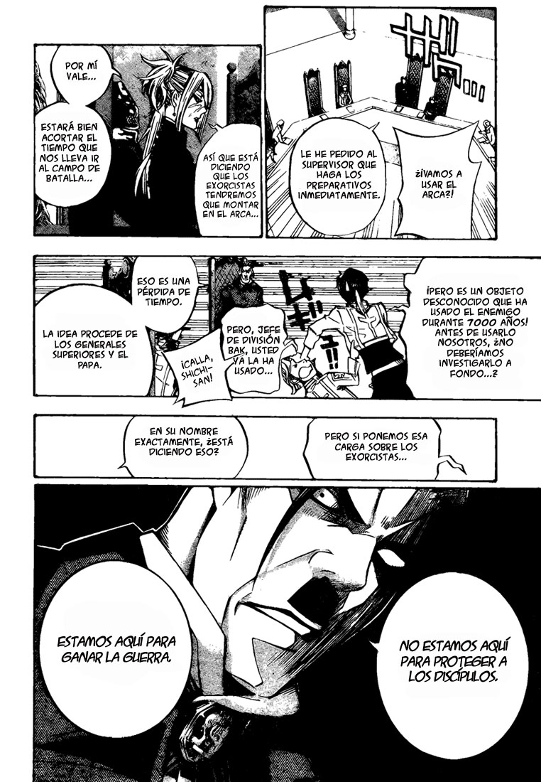 Read D.Gray-Man (ES) Manga Online