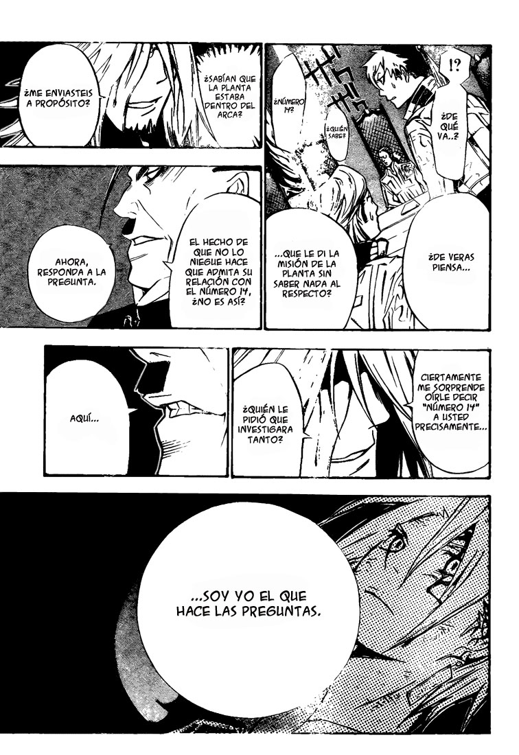 Read D.Gray-Man (ES) Manga Online