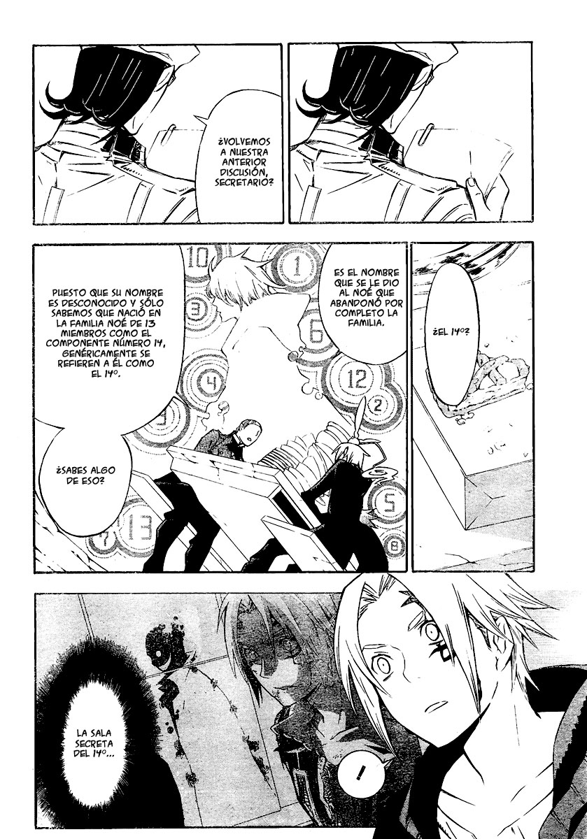 Read D.Gray-Man (ES) Manga Online