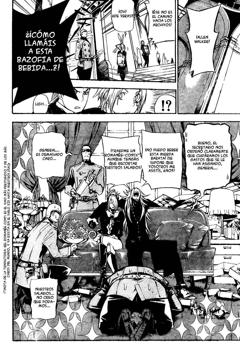 Read D.Gray-Man (ES) Manga Online
