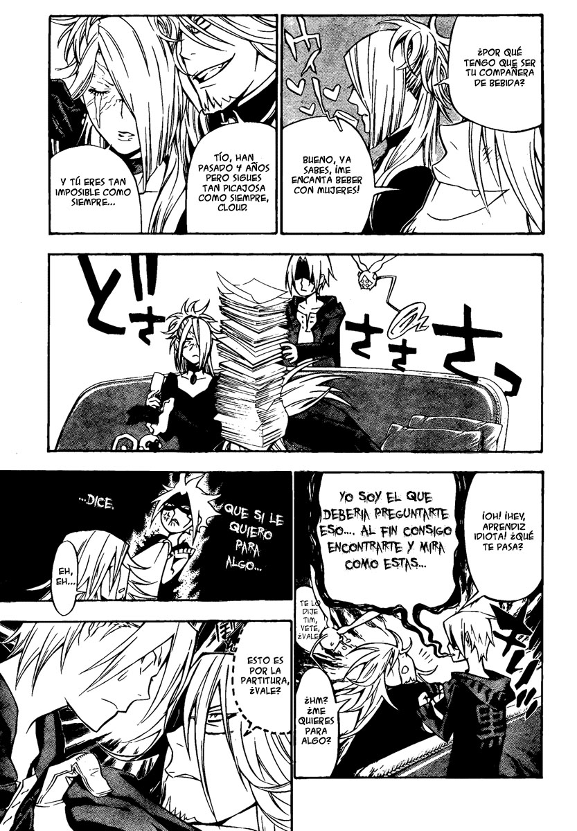 Read D.Gray-Man (ES) Manga Online